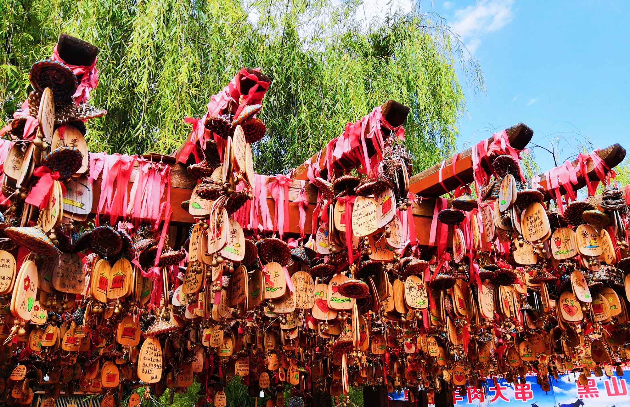 束河古镇篝火晚会几点,丽江问题,马尔代夫旅游 - wee旅